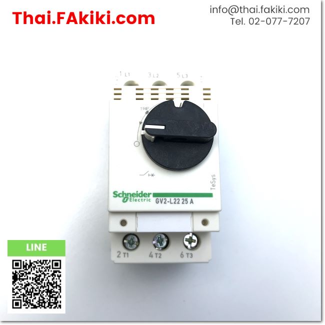 พร้อมส่ง-a-unused-gv2l22-motor-circuit-breakers-มอเตอร์เซอร์กิตเบรกเกอร์-สเปค-3p-25a-schineider-66-004-812