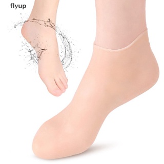 Flyup ถุงเท้าซิลิโคนเจล ให้ความชุ่มชื้น ป้องกันการแตก 1 คู่