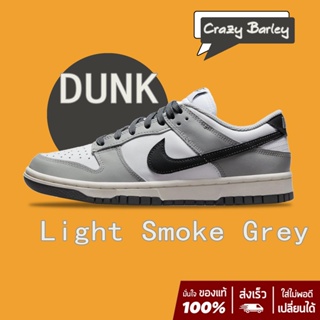 Nike Dunk Low Retro “Light Smoke Grey” Black white sneakers สินค้าลิขสิทธิ์แท้