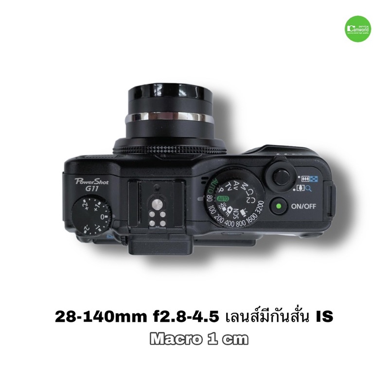 canon-powershot-g11-camera-compact-กล้องดิจิตอล-คอมแพค-ประสิทธิภาพสูง