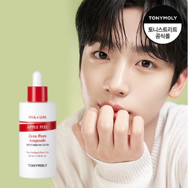 tony-moly-pha-lha-apple-peel-zero-pore-ampoule-100-มล