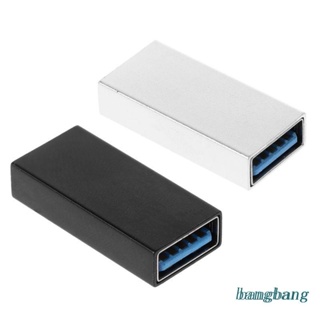 ปัง ความเร็วสูง USB 3.0 ตัวเมียถึงตัวเมียประเภทอะแดปเตอร์เชื่อมต่อขยาย