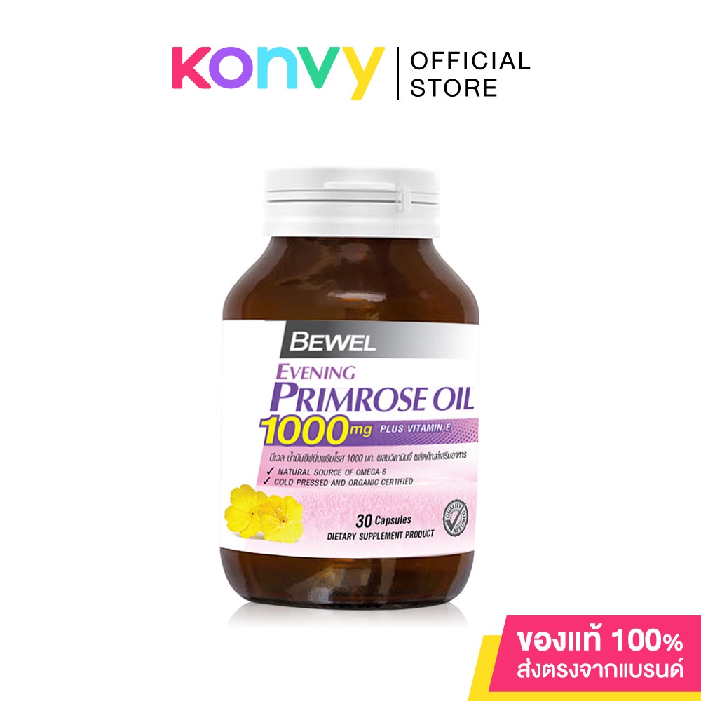 ภาพหน้าปกสินค้าBewel Evening Primrose Oil 1000mg Plus Vitamin-E 30 Capsules. จากร้าน konvy_officialshop บน Shopee