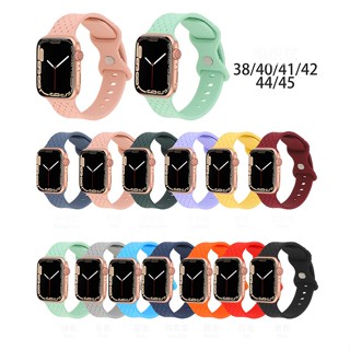 สายนาฬิกาข้อมือซิลิโคน ลายสาน สําหรับ iWatch 38 40 41 42 44 45 มม. Correa Apple Watch Series 8 7 6 SE 5 4 3