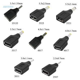 【3C】อะแดปเตอร์แปลงชาร์จ Usb เป็น DC ตัวเมีย USB เป็นตัวผู้ 2.5 3.0 3.5 4.0 4.8 5.5 มม. สําหรับแล็ปท็อป