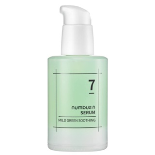 Numbuzin เซรั่มบํารุงผิว No.7 Mild Green 1.69 fl.oz / 50มล.