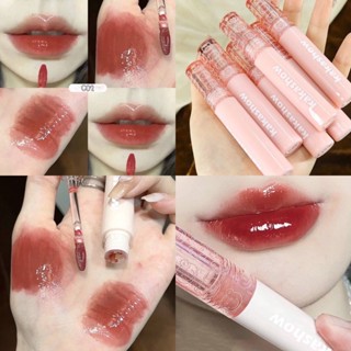 ภาพหน้าปกสินค้าKAKASHOW ลิปกลอส สีสวยชัด ติดทน Velvet Mist Lip Glaze ซึ่งคุณอาจชอบราคาและรีวิวของสินค้านี้