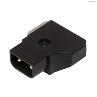 D-tap Dtap Power TAP ซ็อกเก็ตตัวผู้ แบบหมุนได้ สําหรับกล้องวิดีโอ Rig Power Cable V-mount Anton แบตเตอรี่กล้อง