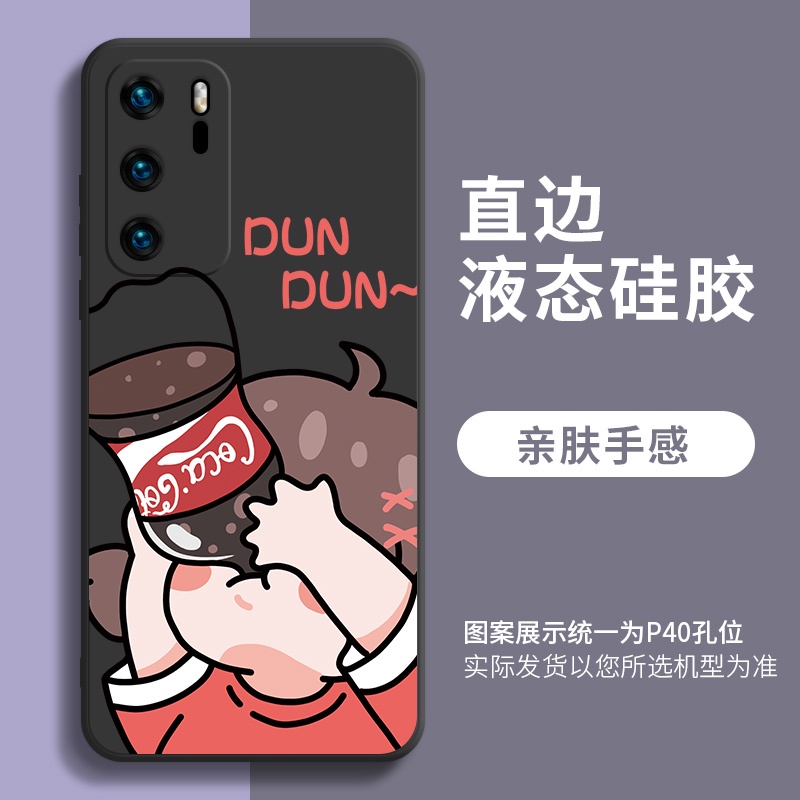coke-for-mobile-phone-shell-เคสไอโฟน-iphone-11-8-plus-case-x-xr-xs-max-se-2020-cover-เคส-iphone-13-12-pro-max-7-plus-14