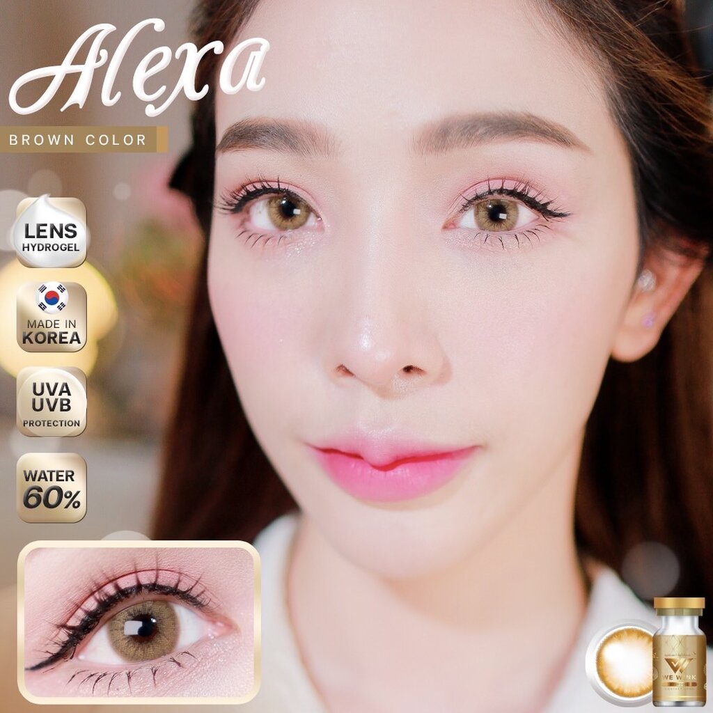 wewink-alexa-eff-19-brown-ใหญ่