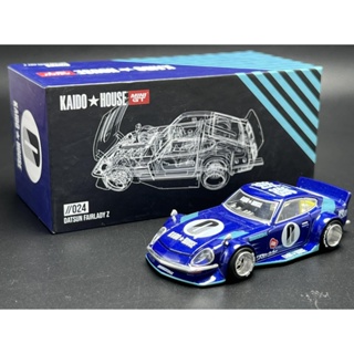 Kaido House x Mini GT  Datsun KAIDO Fairlady Z Blue