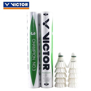 ลูกแบดมินตัน VICTOR NO.3 12 ชิ้น