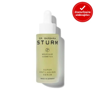 DR.BARBARA STURM - SUPER ANTI-AGING SERUM (30 ml.)