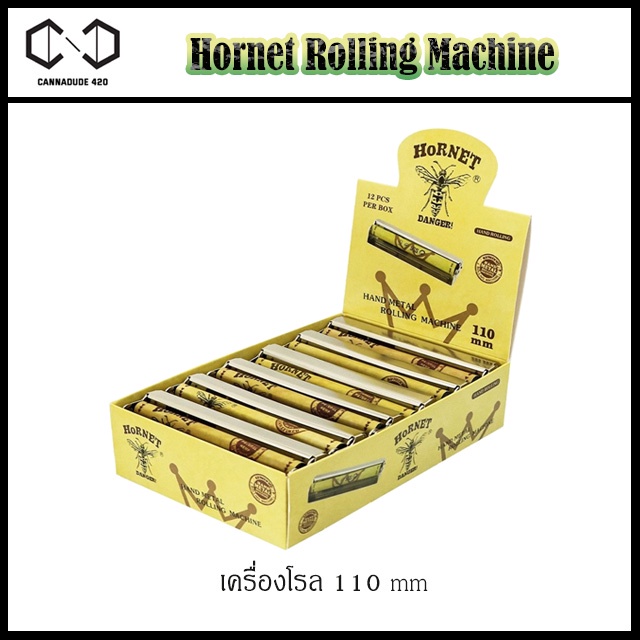 hornet-metal-110mm-เครื่องม้วน-สำหรับกระดาษ