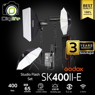 Godox Studio Flash SK400II-E SET ชุดไฟสตูดิโอ 400W - รับประกันศูนย์ Godox Thailand 3ปี ( SK400 II -E )