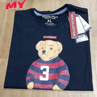 LIFE 1ymf /Beverly Hills Polo Club เสื้อยืดลายพี่หมี!