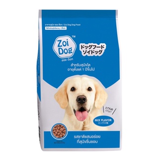 ภาพขนาดย่อของภาพหน้าปกสินค้าอาหารสุนัข Zoi Dog กระสอบ 10กก. และ 20กก. สำหรับสุนัขทุกสายพันธุ์ จากร้าน skylonx บน Shopee