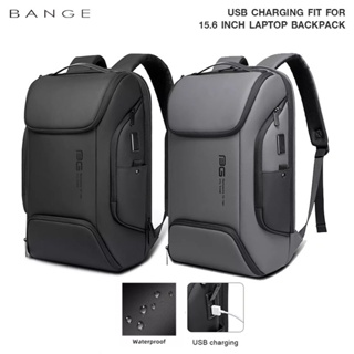 BANGE กระเป๋าเป้สะพายหลัง ใส่ laptop ขนาด 15.6” ได้ กันกระแทกได้ดี กันน้ำ มี USB-A/micro USB port