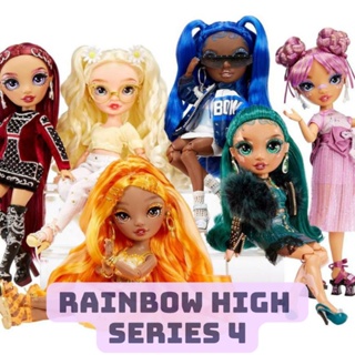 พร้อมส่ง + พรีออเดอร์ Rainbow High Series 4 Doll