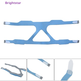 Brightstar 1 ชิ้น สากล สีฟ้า CPAP หมวกเปลี่ยน สําหรับสายรัด resmed เรสไปรนิก ใหม่