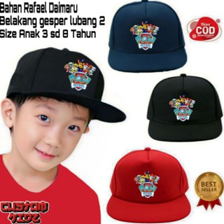 หมวกลาดตระเวน paw snapback สําหรับเด็ก 3-8 ปี