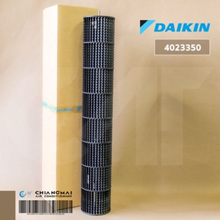 ภาพหน้าปกสินค้า4023350 ใบพัดลมคอยล์เย็น Daikin ใบพัดลมโพรงกระรอก อะไหล่แอร์ ของแท้เบิกศูนย์ / Dimension (CM) 70x15x15 ที่เกี่ยวข้อง