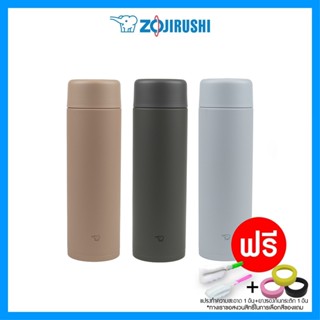 ใหม่! กระติกน้ำ Zojirushi  Mug Twist Open รุ่น SM-GA60 (ขนาด 600 ml.) เก็บความร้อน/เย็น ฝาดีไซน์ใหม่ ทันสมัย เรียบหรู