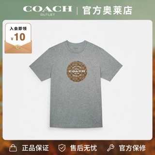 เสื้อยืดแขนสั้นลําลอง พิมพ์ลายป้ายแท็ก COAC H Coach แฟชั่นเรียบง่าย สําหรับผู้ชาย C5694เสื้อยืด เสื้อแฟชั่นผญ