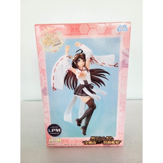 Figure Kantai Collection Kongo Kai ลิขสิทธิ์แท้