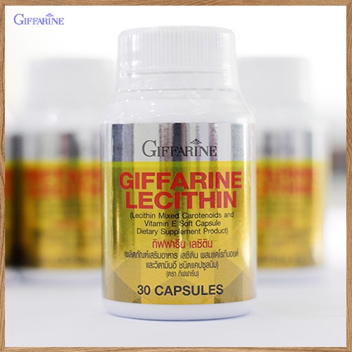 ขายของแท้-บำรุงสมองgiffarineเลซิตินเสริมสร้างภูมิคุ้มกัน-รหัส82035-จำนวน1กระปุก-30แคปซูล-atv6