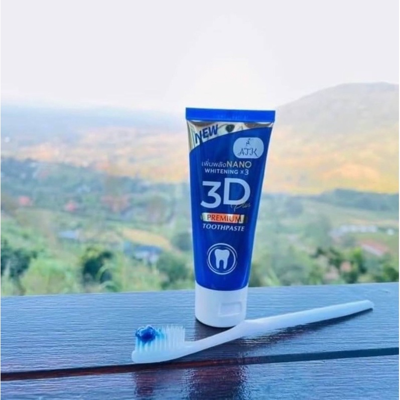 ยาสีฟัน3d-ลดกลิ่นปาก-คราบหินปูน-คราบเหลืองที่ฟัน-คราบชา-กาแฟ-บุหรี่-ป้องกันฟันผุ