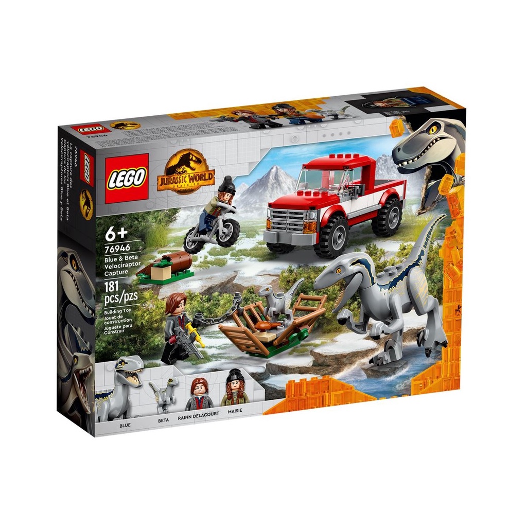 Lego 76946 Blue & Beta Velociraptor Capture Building Kit | Shopee Thailand