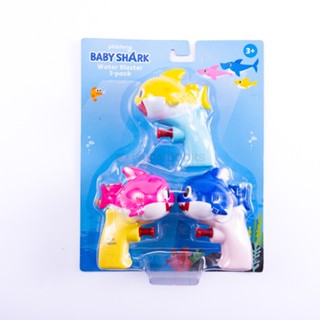 Asia Books BABY SHARK WATER BLASTER