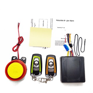 12V Universal Motorcycle Alarm System Scooter Anti-theft Secure Alarm System Two-way with Engine Start Remote [YYH05]