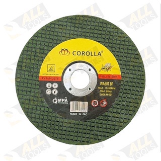 corolla-ใบตัดเหล็ก-สเตนเลส-4-นิ้ว-107-mm-สำหรับงาน-ตัดสแตนเลส-เหล็กกลวง-เหล็กตัน-อัลลอยสตีล