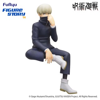 *In Stock*(พร้อมส่ง) Jujutsu Kaisen Toge Inumaki Noodle Stopper Figure - FuRyu (โมเดล)(ของแท้)(ล๊อตJP)