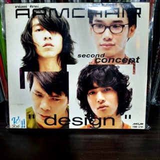 Used CD ซีดีเพลง Airchair  - Design (Used CD ) สภาพ B 2003