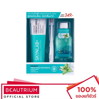 SKYNLAB Premium Gift Set 3 In 1 Gentle ชุดเซ็ทยาสีฟัน 160g, 1pcs, 100ml