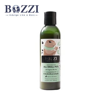 BOZZI Small Pet Shampoo แชมพูสมุนไพร สำหรับสัตว์เลี้ยงพันธุ์เล็ก 200มล