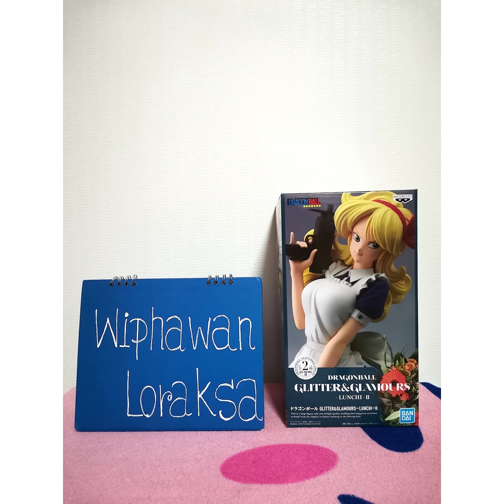 Dragon Ball Glitter & Glamours Lunchi II B Shopee Thailand