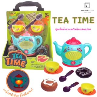 ชุดครัวจำลอง TEA TIME ชุดเซ็ทน้ำชาและโดนัทแสนอร่อย กาน้ำชามีเสียงตอนเทน้ำ น่ารักสุดๆ ของเล่นเสริมจินตนาการ [P8615]