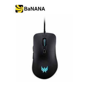 เมาส์เกมมิ่ง Acer Gaming Mouse Predator Cestus 310 Black by Banana IT