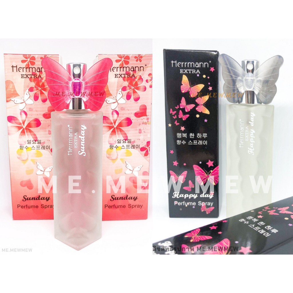 น้ำหอมผีเสื้อ 🦋 Herrmann Extra Perfume Spray มีทุกกลิ่น🌸 Sunday ...
