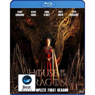 แผ่นซีรีย์บลูเรย์ (Bluray) House of the Dragon (2022) Season 1 มหาศึกชิงบัลลังค์ ตระกูลแห่งมังกร (10 ตอน) Full HD 1080p