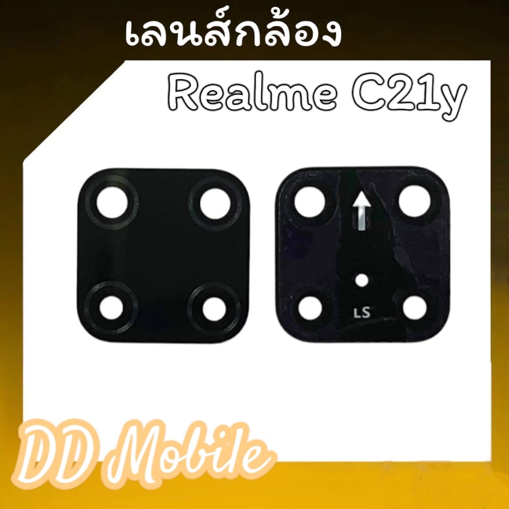 เลนส์กล้องหลังc21y-เลนกล้อง-อะไหล่เลนกล้อง-เลนส์กล้องrealme-c21yกระจกกล้องหลัง-สินค้าพร้อมส่ง