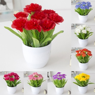 【AG】1 Set Artificial Plants Multi-use Handmade Plastic Artificial Plants Display for Garden