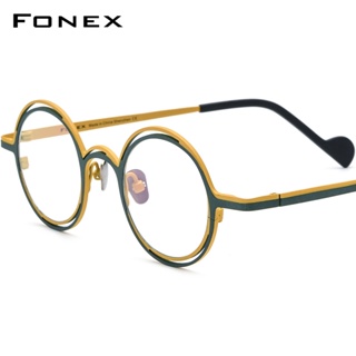 Fonex ใหม่ แว่นตา กรอบไทเทเนียมบริสุทธิ์ ทรงกลม สไตล์วินเทจ ย้อนยุค สีสดใส สําหรับผู้หญิง และผู้ชาย 2022