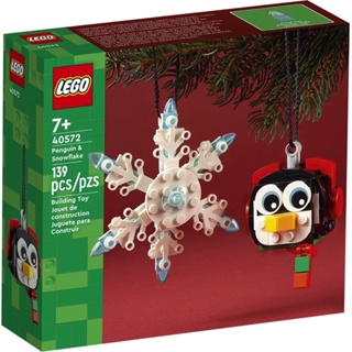 Lego 40572 Penguin &amp; Snowflake เลโก้ของใหม่ ของแท้ 100%