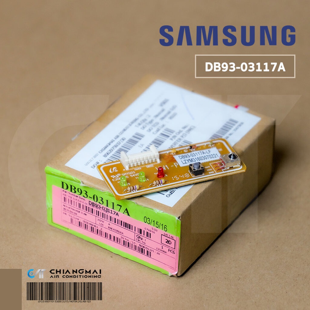 ภาพหน้าปกสินค้าDB93-03117A แผงรับสัญญาณรีโมทแอร์ Samsung ตัวรับสัญญาณแอร์ซัมซุง อะไหล่แอร์ ของแท้ศูนย์