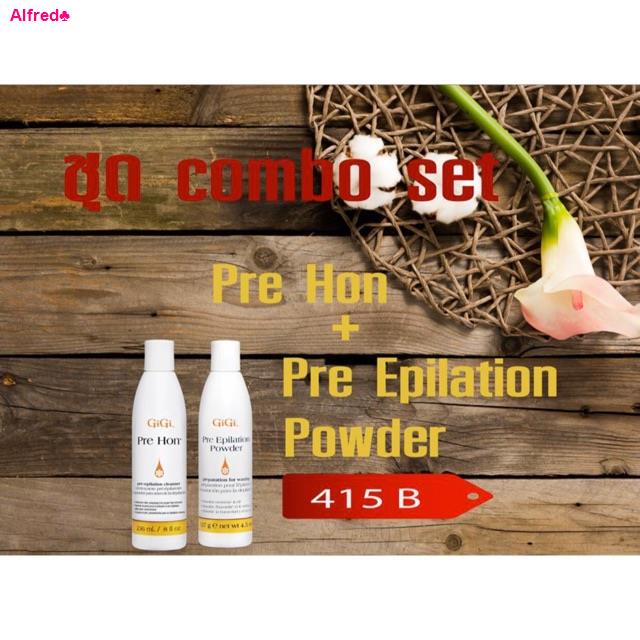จัดส่งตรงจุดGiGi Combo Set Pre Hon & Epilation Powder / GiGi07000790